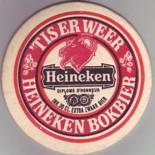 Heineken NL 325